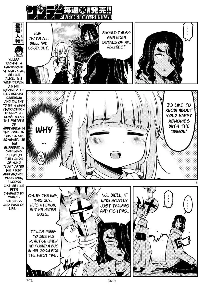 Yuko Sae Tatakaeba Chapter 38 5